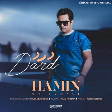 Hamin Soleymani – Dard